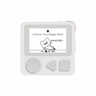 Shantou lincun new oriental dictionary pro comes with a protective case + lanyard, ink screen eye protection word machine portable, white comes with a lanyard + protective case