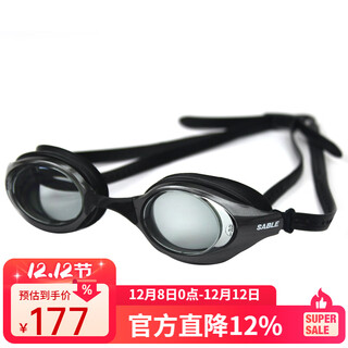Sable (sable) sable sable myopia swimming mirror swimming goggles waterproof and anti-fog high-definition men's and women's racing 100spt black myopia (please leave a message for left and right eye degrees when ordering)