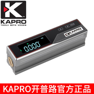Kapro digital display strip level high-precision machine tool strip plane level industrial fitter calibration instrument 394d 394d-20 cm (digital display strip level)