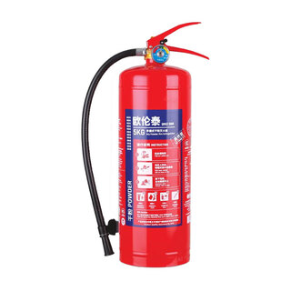 Oruntai mfz/abc5a dry powder fire extinguisher carbon steel (unit)