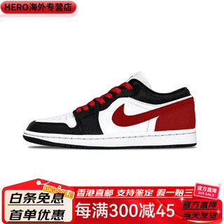 Jordan jordan air1 dark night rose couple european and american korean high street stitching wear-resistant low-top basketball shoes for men and women black red black red 38