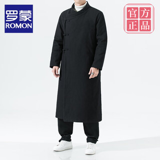 Romon chinese-style men's extra-long cotton-padded down jacket winter coat thickened diagonal placket buttoned cotton-padded jacket taoist robe black m