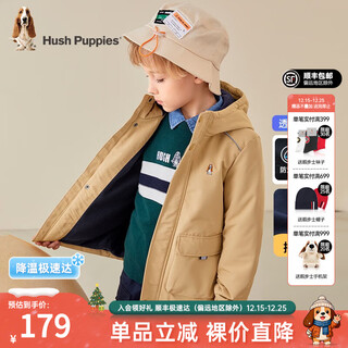 Hush puppies children's clothing children's thick windbreaker winter new solid color polar fleece jacket for men and women big children fashionable thick windbreaker warm khaki 160 cm