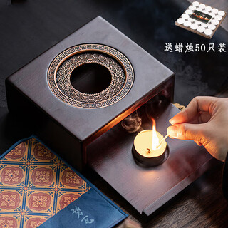 Lekali warm tea stove candle heating insulation base tea set accessories flower teapot warm tea warmer around the stove tea making equipment retro tea warmer + free candle 50 pieces