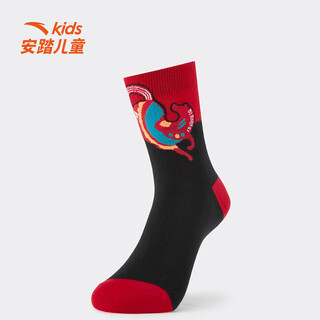 Anta children's clothing children's sports socks for boys new year's style soft, comfortable and trendy student sports socks black/red-1 3-5 years old (s)