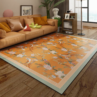 Pupan american retro pvc carpet living room no-wash and wipeable 2025 new sofa coffee table leather floor mat waterproof and anti-fouling y-happiness stretches-horizontal version 200cm*300cm leather material wipeable and no-wash