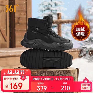 361 sports shoes for women winter new snowman plus velvet cotton shoes warm outdoor snow boots 682546715a-5
