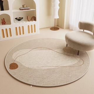 Yinshang living room round carpet bedroom computer chair small floor mat sofa coffee table mat balcony rocking chair high-end foot mat