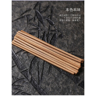 Shantou lincun natural old sandalwood non-sticky powder hainan agarwood incense jiangnan osmanthus, about 9.cm long_0 sticks