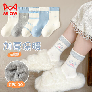 Catman children's socks girls autumn and winter long staple cotton socks skin friendly and breathable cartoon medium stockings for children 6-12 years old medium stockings deodorant blue and white cats 1-3 years old recommended size 21-24