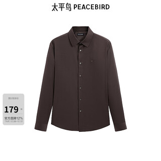 太平鸟男装【商场同款】 休闲衬衫斯文衬衫肌理羊毛衬衫B1CAE4B19 棕色1 M