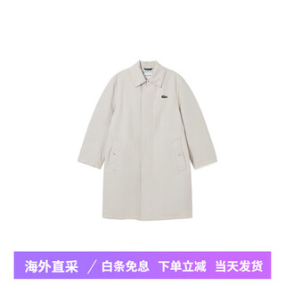 Cocodrilo (lacoste) solapa de color liso cazadora cortavientos de largo medio con botonadura simple caqui claro para hombre caqui claro talla única 46