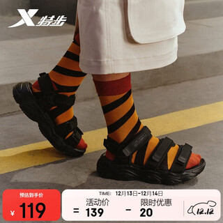 特步凉拖鞋女运动户外防滑876218500006 黑 38