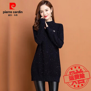 Pierre cardin mid-length knitted bottoming shirt autumn and winter 2025 new women's coat sweater skirt thickened inner sweater black s