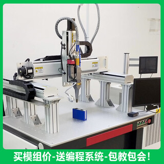 利安博仕三轴滑台模组滑台工作台定制XYZ三轴运动平台直线模组滑轨厂家 定制行程100mm-4000mm单轴