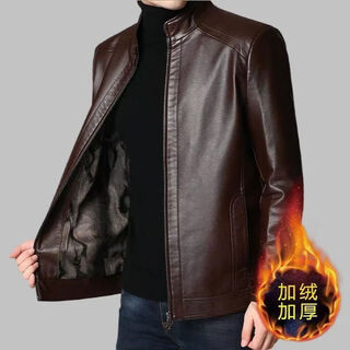 Fat donglai haining men's soft leather jacket middle-aged and elderly loose large size dad fat donglai same style stand-up collar brown winter plus velvet 2xl recommended 150165jin jin is equal to 0.5 kg