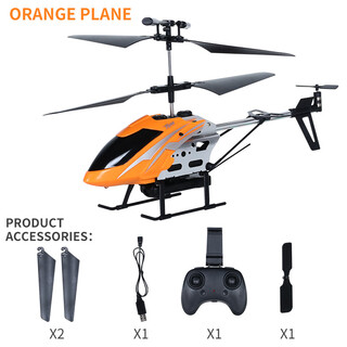 New 2.4g remote control helicopter usb charging resistant to falling and collision remote control aircraft model toy wholesale orange no aerial photography