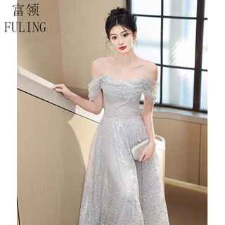 Fu ling new year's day party strapless evening dress one shoulder women 2026 new style light luxury niche high-end graduation host adult silver gray 3xl