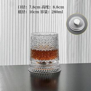 Jiaojing rotating wine glass whiskey internet celebrity crystal glass tumbler household rotating cup foreign wine glass whiskey cup whiskey rotating cup-binghua