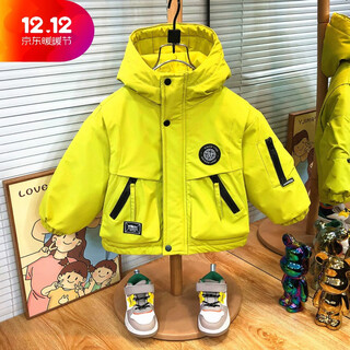 Bala suitable for boys' velvet thickened coat autumn and winter 2025 new baby cotton jacket quilted jacket banana green 120cm