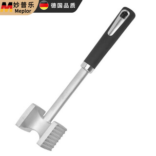 Молоток для мяса miaopule из нержавеющей стали, молоток для мяса из алюминиевого сплава, твердый измельчитель ребер для стейка, молоток для мяса, молоток для мяса, мешок для шлифования с ПП-ручкой, 1 молоток для разрыхления мяса из алюминиевого сплава