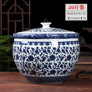 Jingyan blue and white ceramic storage jar rice wine lard salt noodles flour sealed moisture-proof grain jar with lid for pickling 20jin jin is equal to 0.5 kilograms panzhilian (height 27 width 29) comes with sealing ring