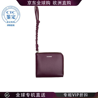 Jil sander 25fw tangle wallet women picture color j07ui0017-p5354 one size