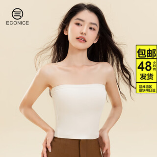 Zoci/econice thermal underwear plus velvet tube top underwear wedding dress strapless vest women winter thickened top dress without breast pads 2 pieces - cloud white + cloud white one size
