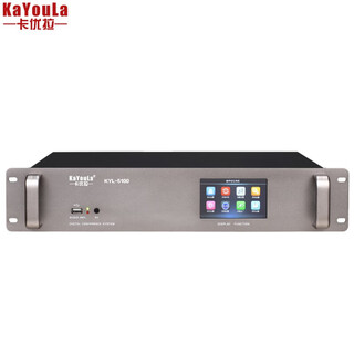 Kayoula kyl-5100/kyl-5100s/kyl-5100sg professional wired hand-in-hand conference microphone array intelligent digital microphone conference microphone square tube conference host