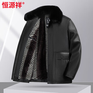 Hengyuanxiang winter velvet thickened leather jacket men's fur collar dad warm jacket middle-aged and elderly winter leather jacket men black 4xl 195