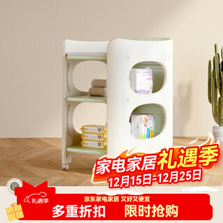 哈比树尿布台婴儿护理台多功能按摩抚触换尿布可移动新生儿洗澡台婴儿床 【豆蔻绿】尿布台+4D纤维垫