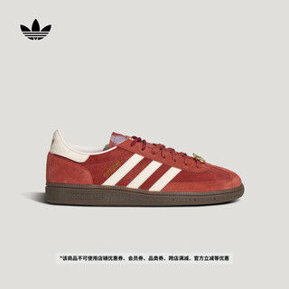 Adidas t-toe shoes handball spezial new year sneakers moral training shoes adidas clover glory amber/han jade white/resin yellow 35.5