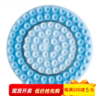 Nu skin facial cleansing instrument guide head new motive lumispa basic gentle enhanced pink io version guide head united states first generation blue gentle guide head (simple package)