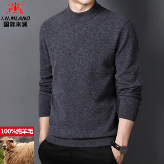 International milan light luxury high-end 100% woolen sweater for men in winter warm and thickened middle-aged solid color half turtleneck knitted bottoming sweater for men half turtleneck - dark gray (counter selection) 2xl 180 recommended 150-170jin jin is equal to 0.5 kg