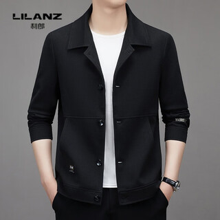 Lilan 2025 autumn and winter jacket new style simple casual fashion trend lapel thickened jacket middle-aged jacket black thickened xl