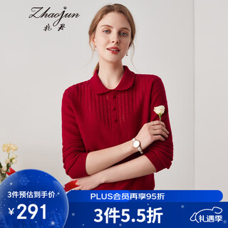 Zhaojun 2024 autumn and winter red fashion casual wool sweater women's lapel long sleeve warm knitted sweater pomegranate red l