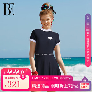 Fan de'an (balneaire) hu ke's same style little red heart series one-piece swimsuit for women slimming sun protection seaside hot spring 61044 black l