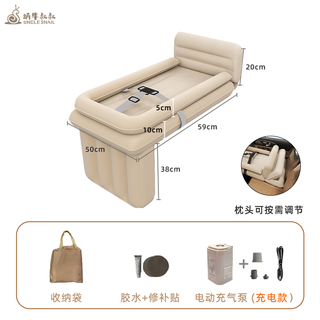 Uncle snail car car rear crib airplane high speed rail travel self-driving baby upgraded children's car inflatable bed rechargeable air pump pillow freely adjustable position