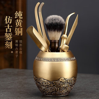 Jiutang pure brass tea ceremony six gentlemen set kung fu tea set accessories tea knife needle tea spoon tea clip three-piece set kyoya (original color) drum-shaped cloud pattern copper six gentlemen