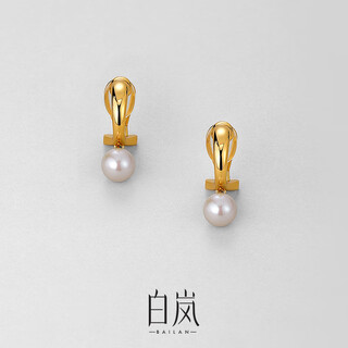 Bai lan curved pearl ear clips without pierced ears women's accessories new style light luxury fashionable temperament birthday gift for wife curved pearl ear clips