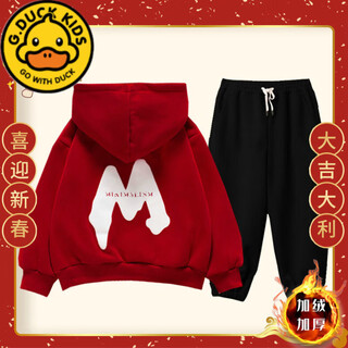 G.duck parent-child wear sweatshirt for a family of three 2025 new autumn and winter clothing red western-style parent-child tops mother and daughter spring clothing children's clothing plus velvet style-big red suit 110 recommended age 3-4 years old cm children's clothing without hood rope