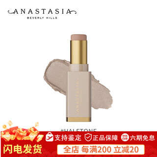 Anastasia beverly hills new product launched american anastasia/abh seamless contouring stick nose shadow three-dimensional contouring shadow morning mist milk coffee