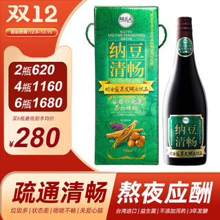 烟火气台湾原装进口酵素原液益生菌净清畅纳豆葛根红曲孝素 纳豆清畅 750ml*1瓶