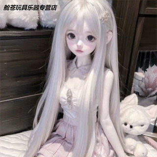 Cute dress-up, modern, high-looking, movable joints, bjd barbie doll, blind box toy, trendy doll collection, high-quality doll, about 25-50cm tall, doll blind box, randomly sent 1-2 styles not specified