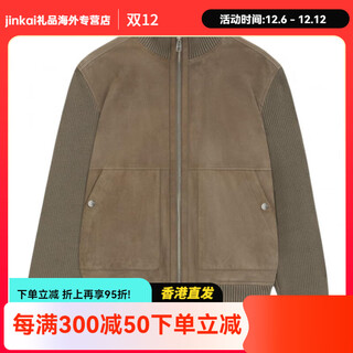 Boss zipper pocket stand collar long sleeve leather jacket for men brown s