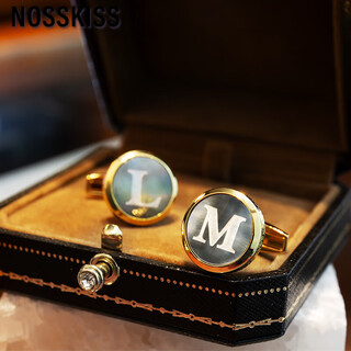 Nosskiss luxury high-end customized letter cufflinks for men, light luxury high-end cuff studs, french shirt cuffs, birthday gifts, gold - one-piece letter style (gift box)