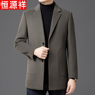 Hengyuanxiang men's new double-sided wool coat mid-length down liner business suit wool men's jacket