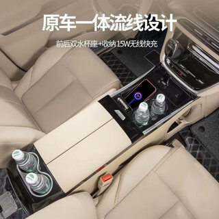 Yingtang buick gl8 armrest box with refrigerator 652t central control modification 653t special 25s fat head armrest box es electronic refrigerator wireless charging atmosphere light 220v buick gl8653t qianhe mi