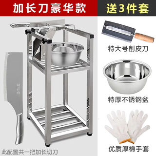 Sugarcane guillotine, sugarcane sectioning machine, cutting sugarcane artifact, stainless steel knife, turn knife, slicing and dicing machine, 60 and above basic model - economical style - (no gifts)