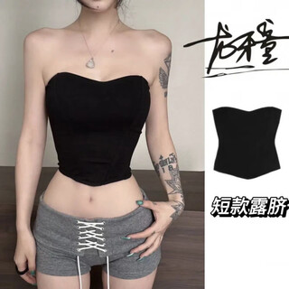 Betterme short sexy three-dimensional fishbone corset tube top slim vest slimming inner strapless top black xs recommended 70-80jin jin equals 0.5 kg